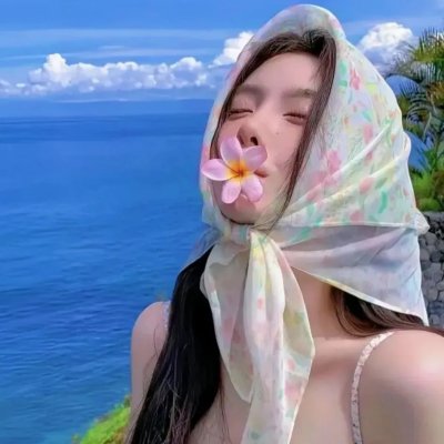蓝色维也纳