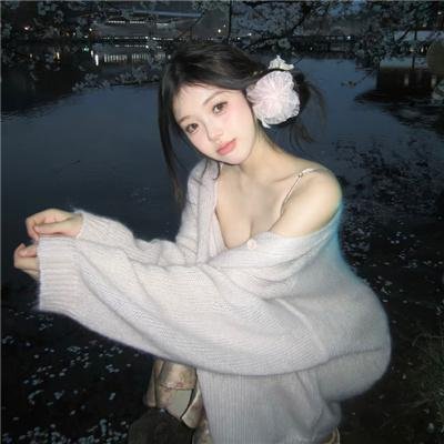 财色皆空